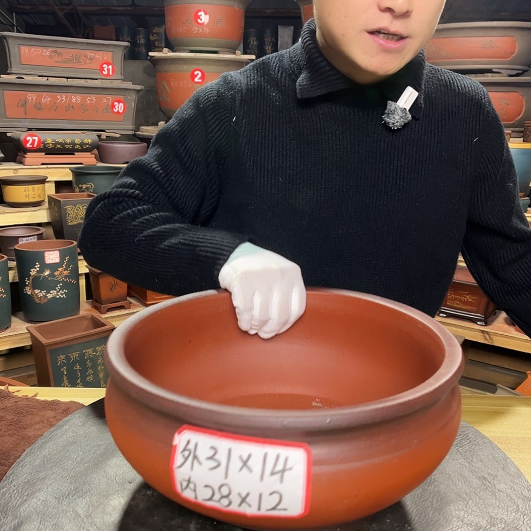 紫砂其他金牌紫砂