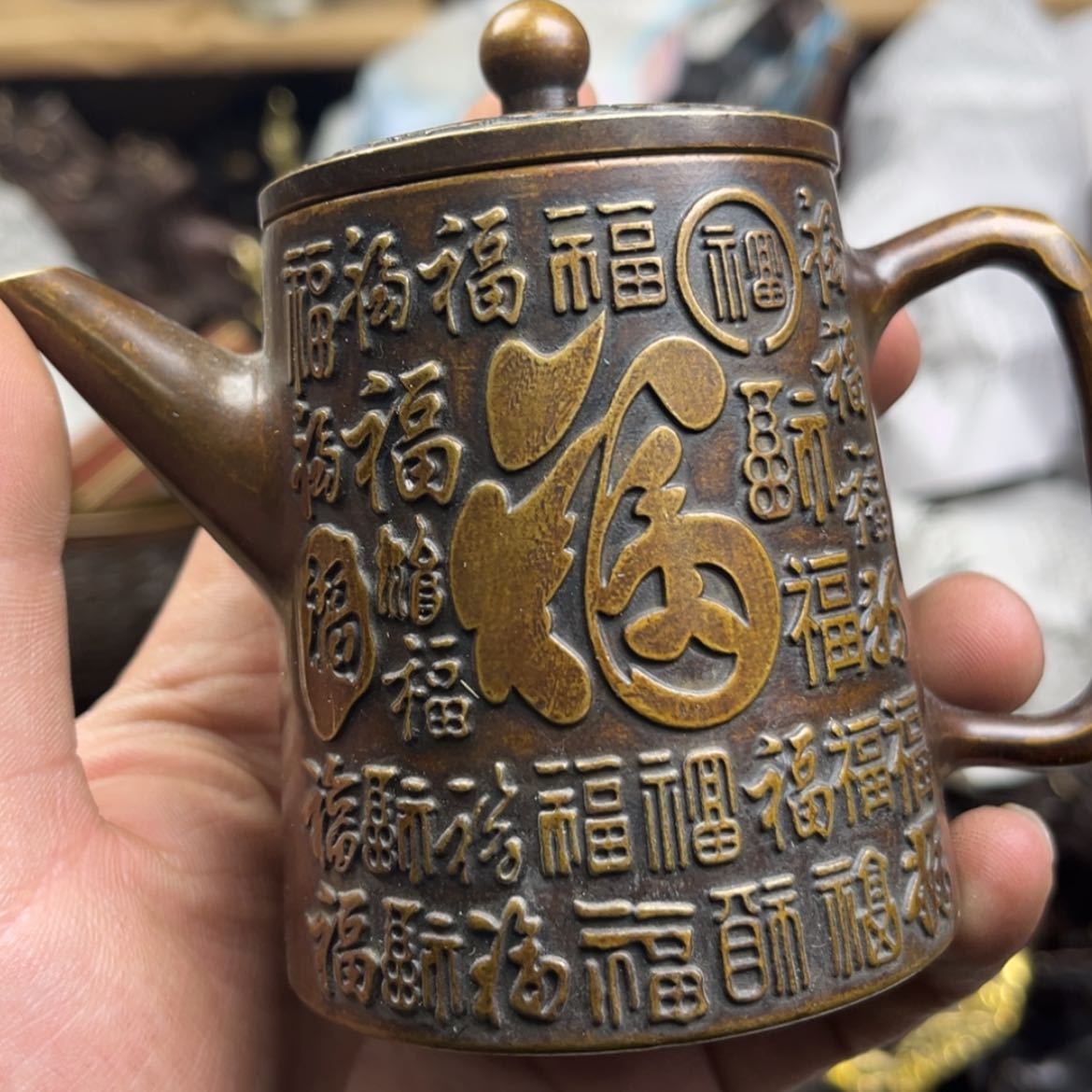 【闪购商品】健健康康平平安安