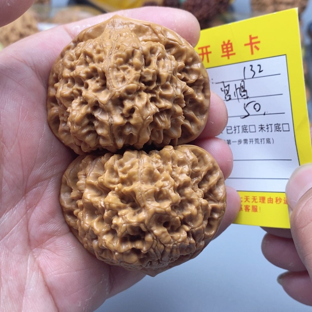 桃核把件文玩核桃