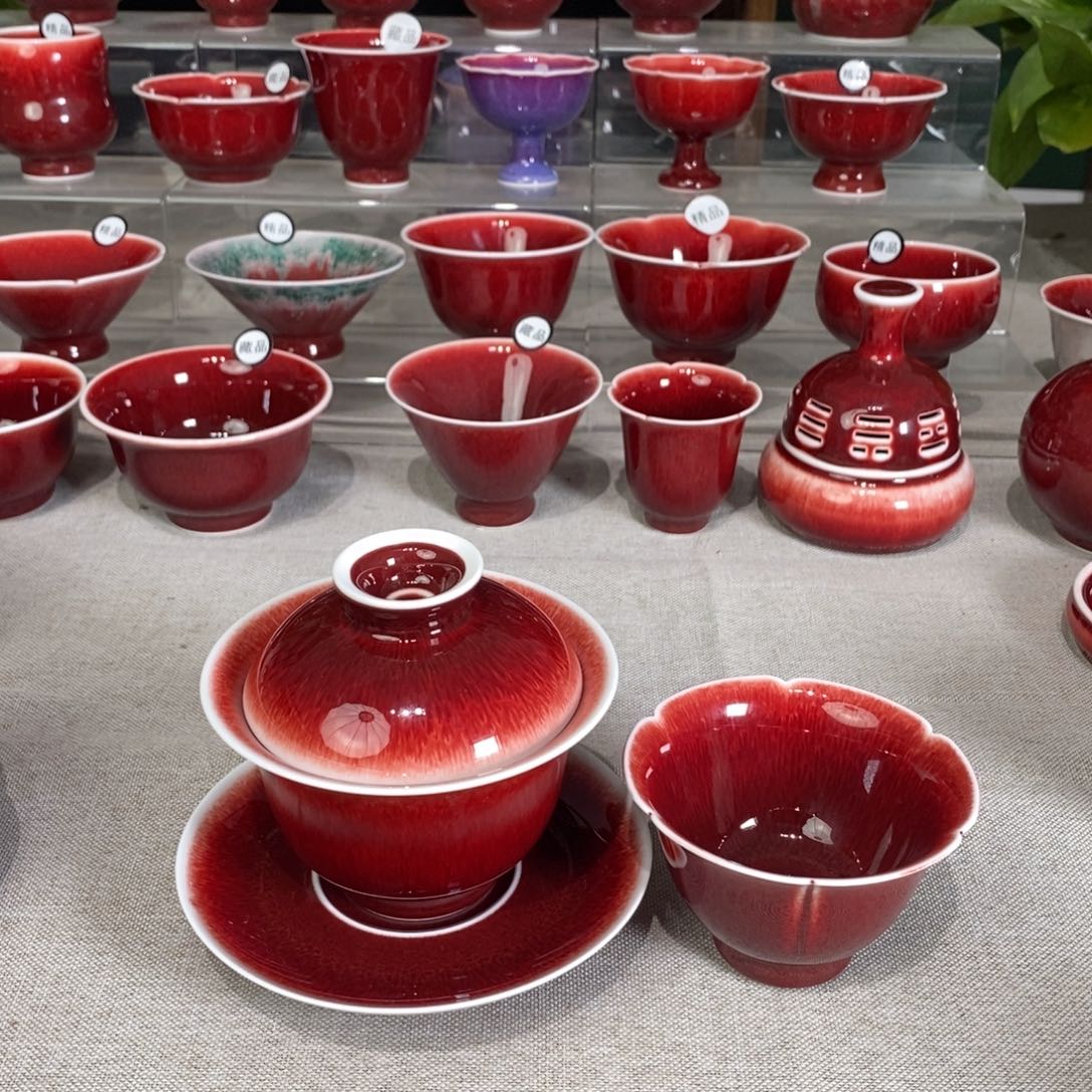 ?景德镇浅行窑福利杯