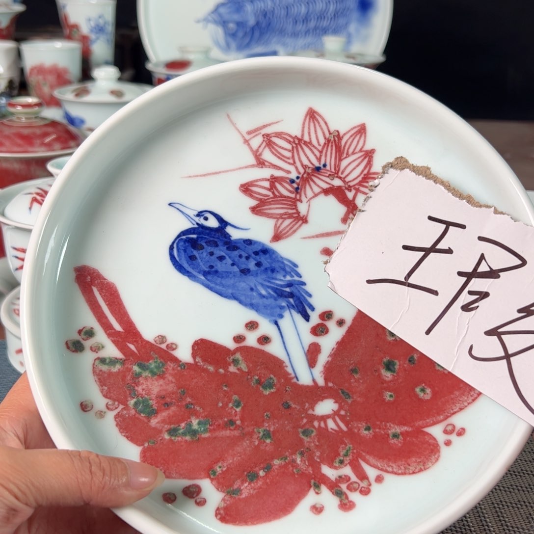 杯原矿青花釉里红瓷器