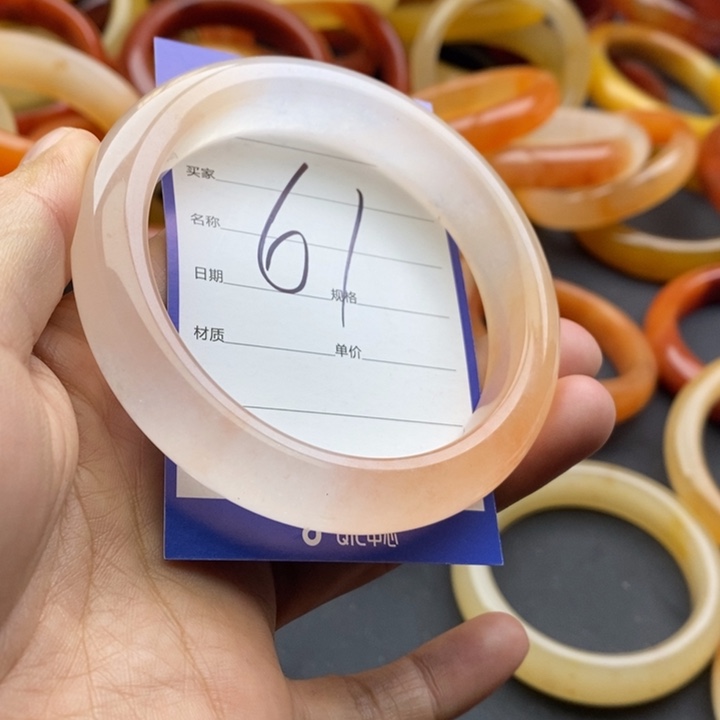 未镶嵌手镯石英质玉