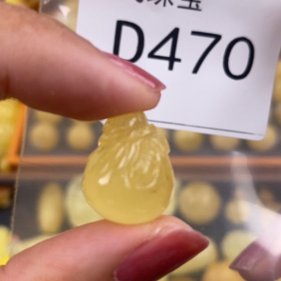 琥珀未镶嵌珠宝奇石长18.3