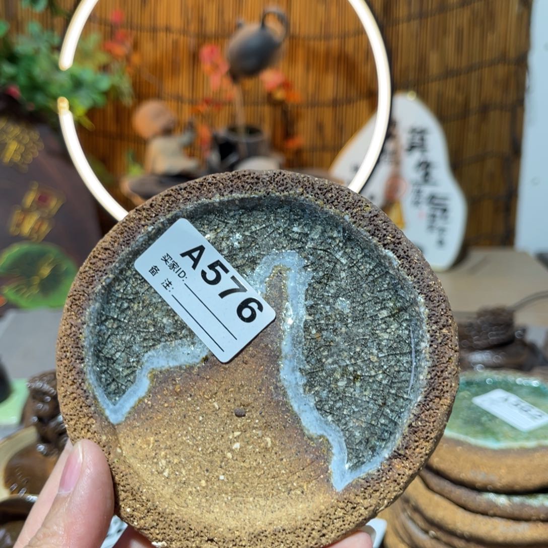 木村信鸿柴烧宝瓶