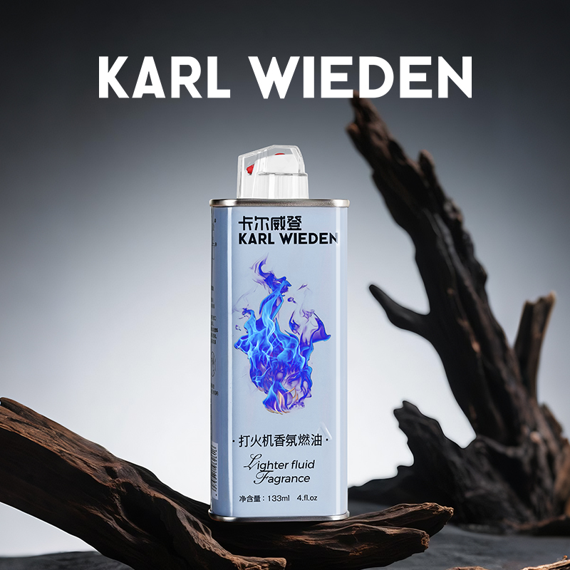 新款KW卡尔威登香味煤油乌木沉香味清香型大瓶打火机油燃料