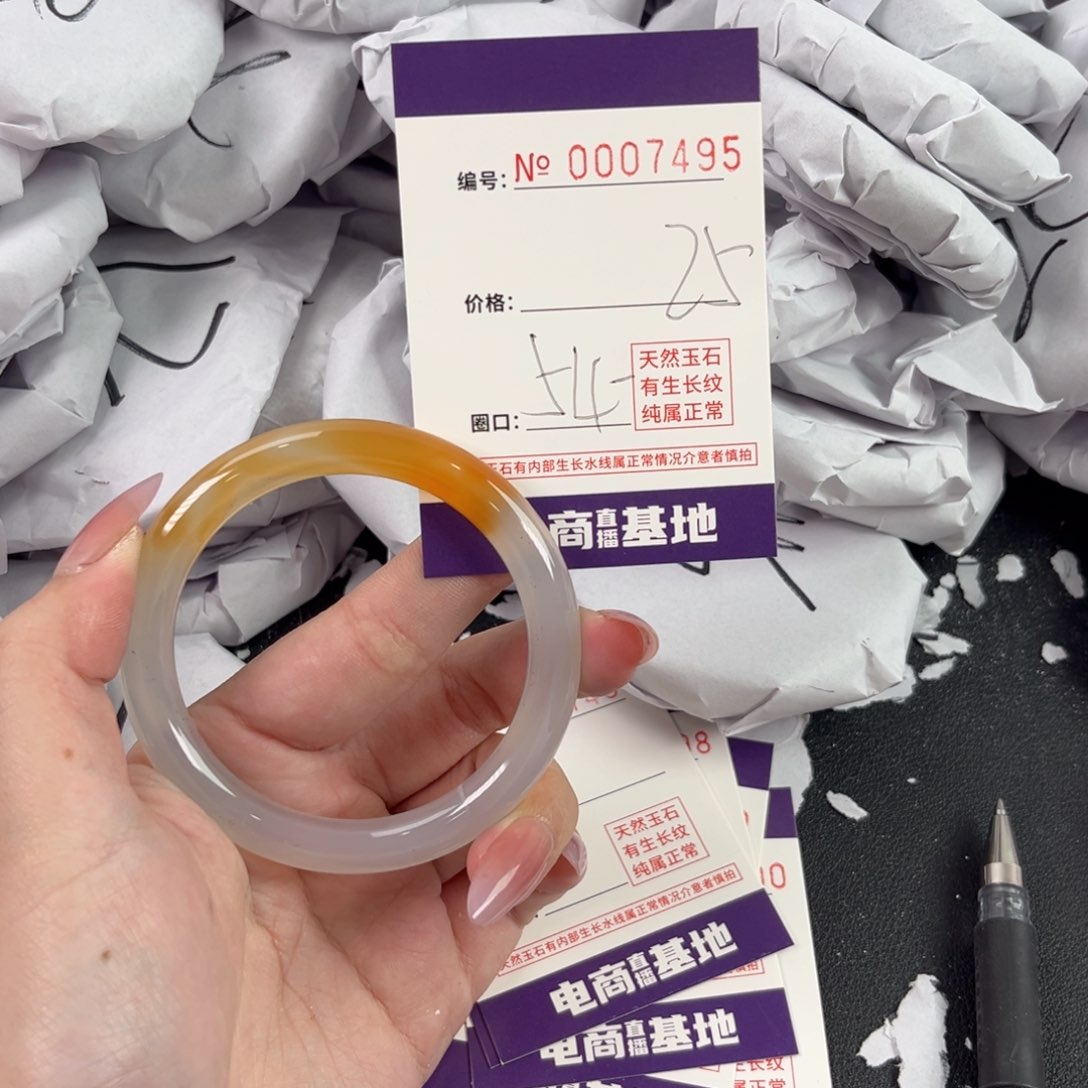 玛瑙/玉髓手镯未镶嵌7495