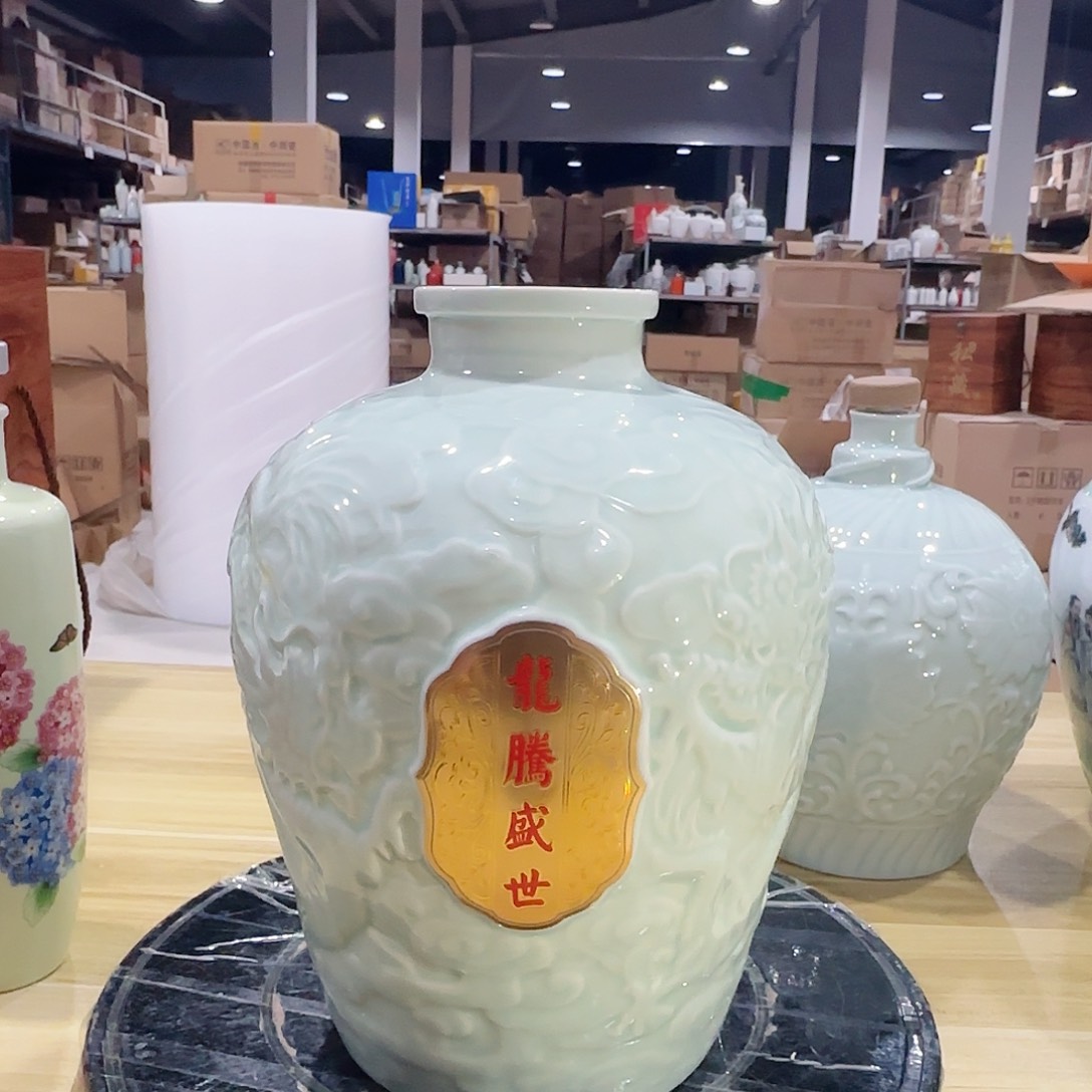 5斤装青色龙坛1个微瑕