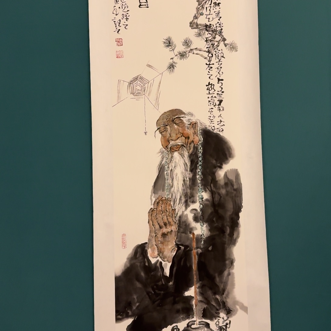 国画国画作品一幅作品