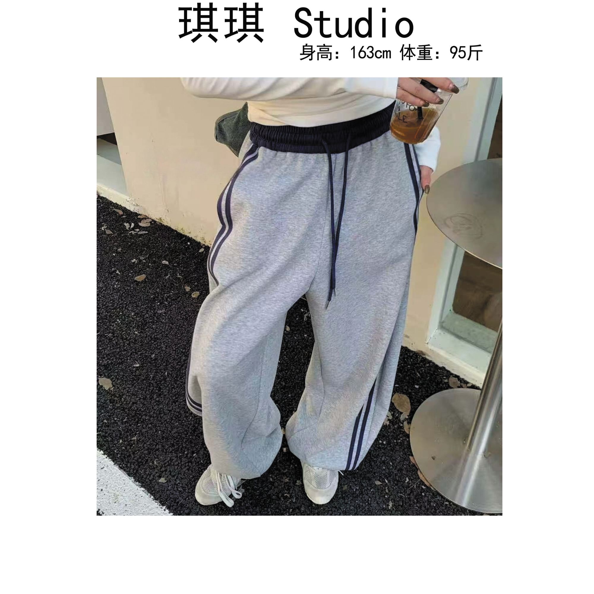 《琪琪家》冬季新款加绒加厚松紧腰抽绳侧条经典款休闲裤25503-CS