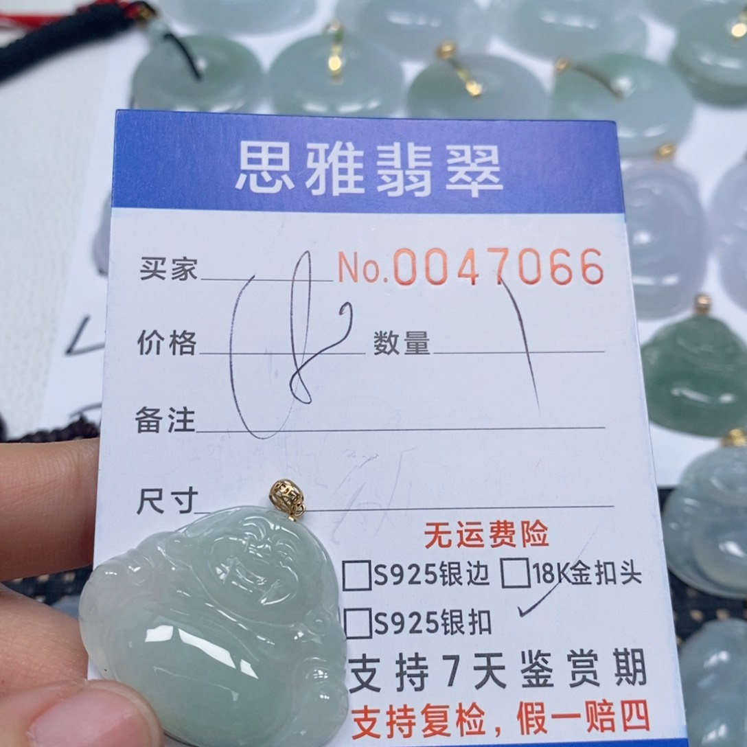 翡翠颈饰未镶嵌天然缅甸翡翠