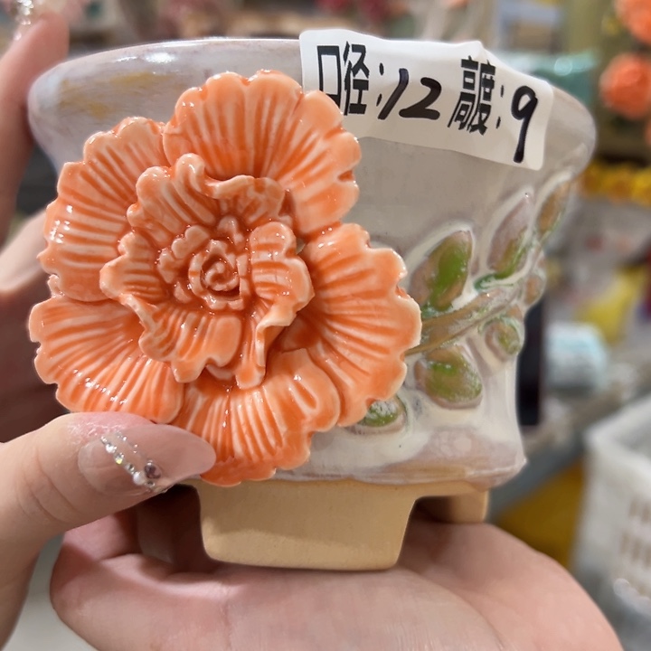 拍满18.8米包邮发货
