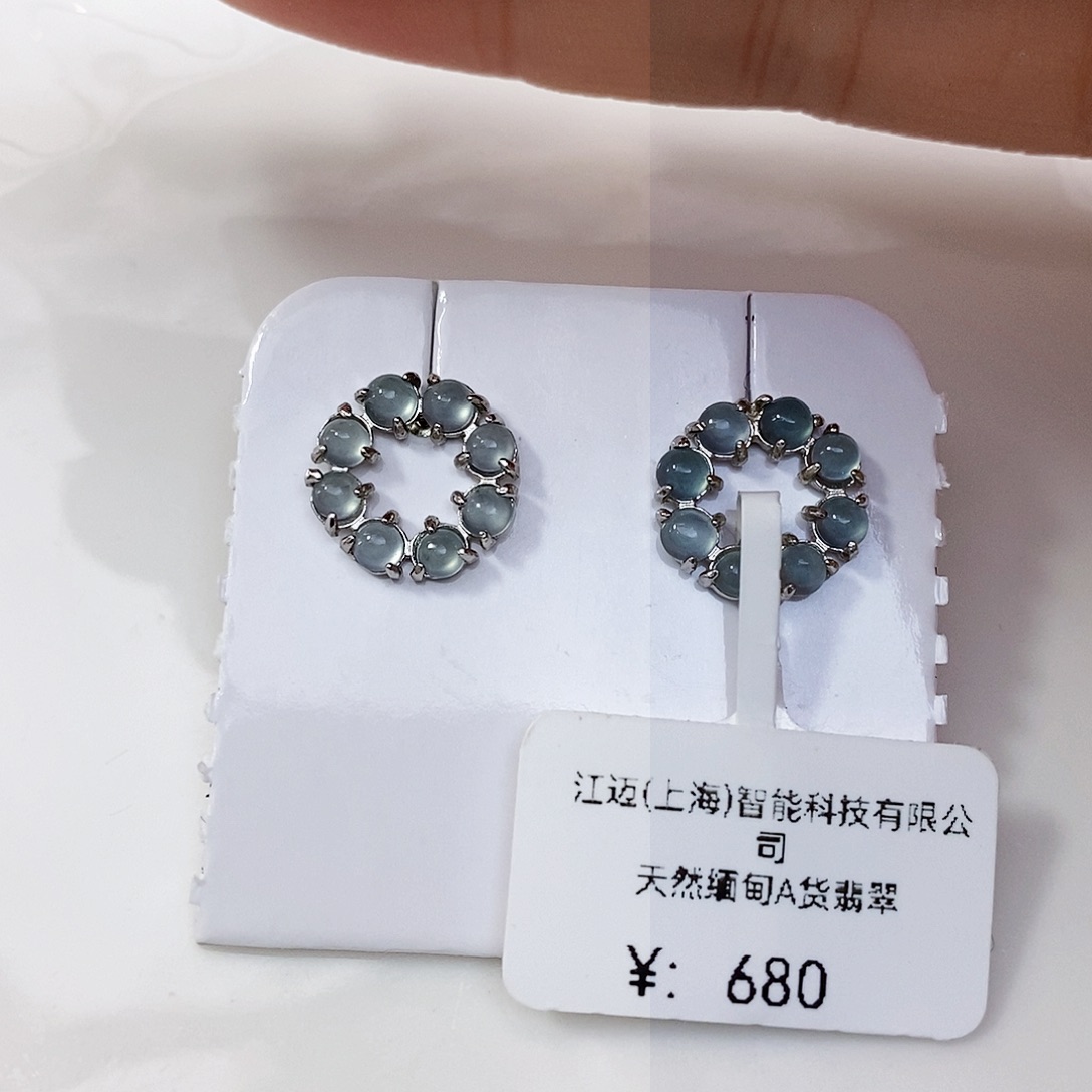 翡翠耳饰未镶嵌特价珠宝展缅甸A货翡翠耳饰