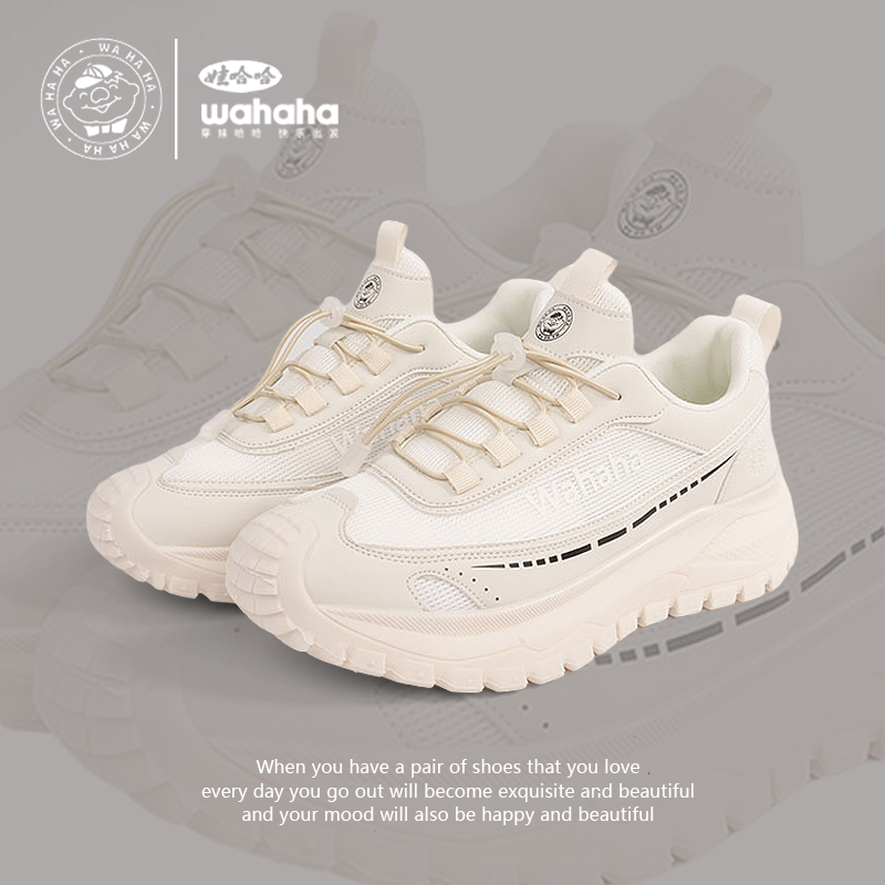 Wahaha/娃哈哈2025新款男鞋减震时尚男士透气网面跑步鞋透气休闲