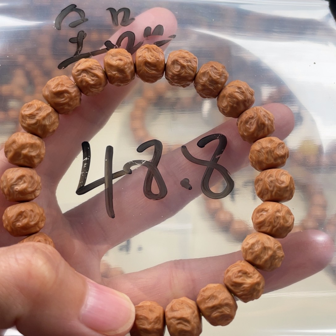 猴头核桃手串全品龙蛇之变