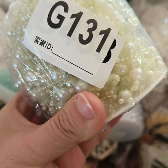 水***131手工辅料库存DIY
