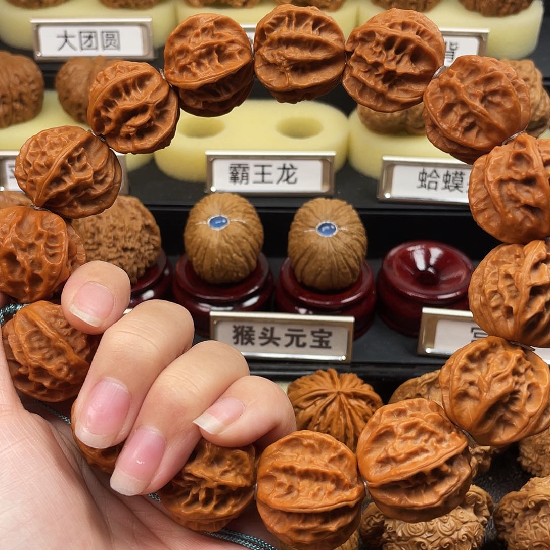 文玩核桃把件龙脊手持