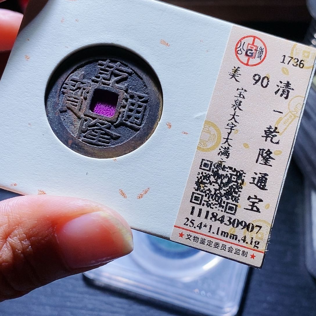 铜205哈哈哈哈哈哈哈哈