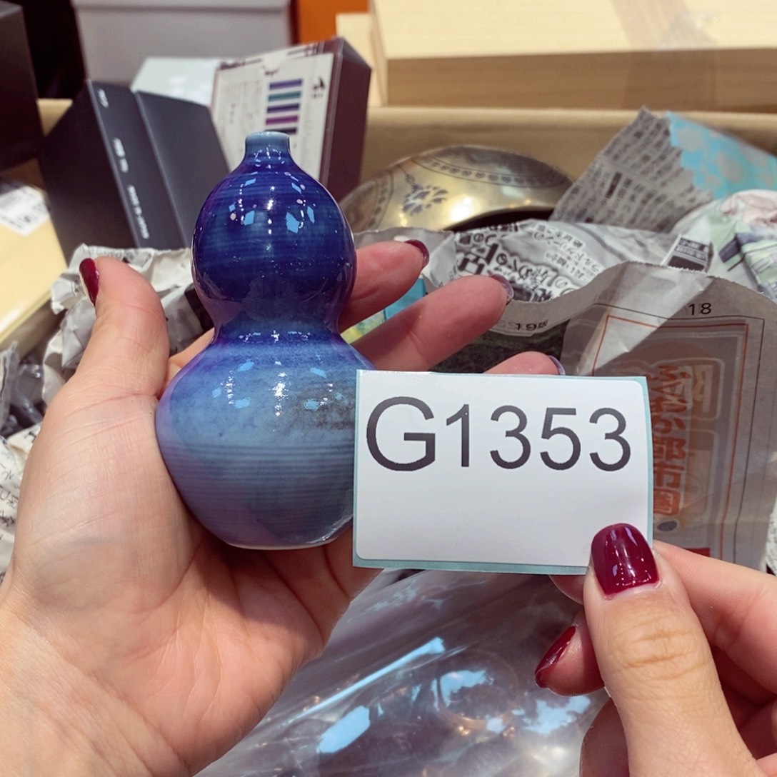如图所示 观兰器物