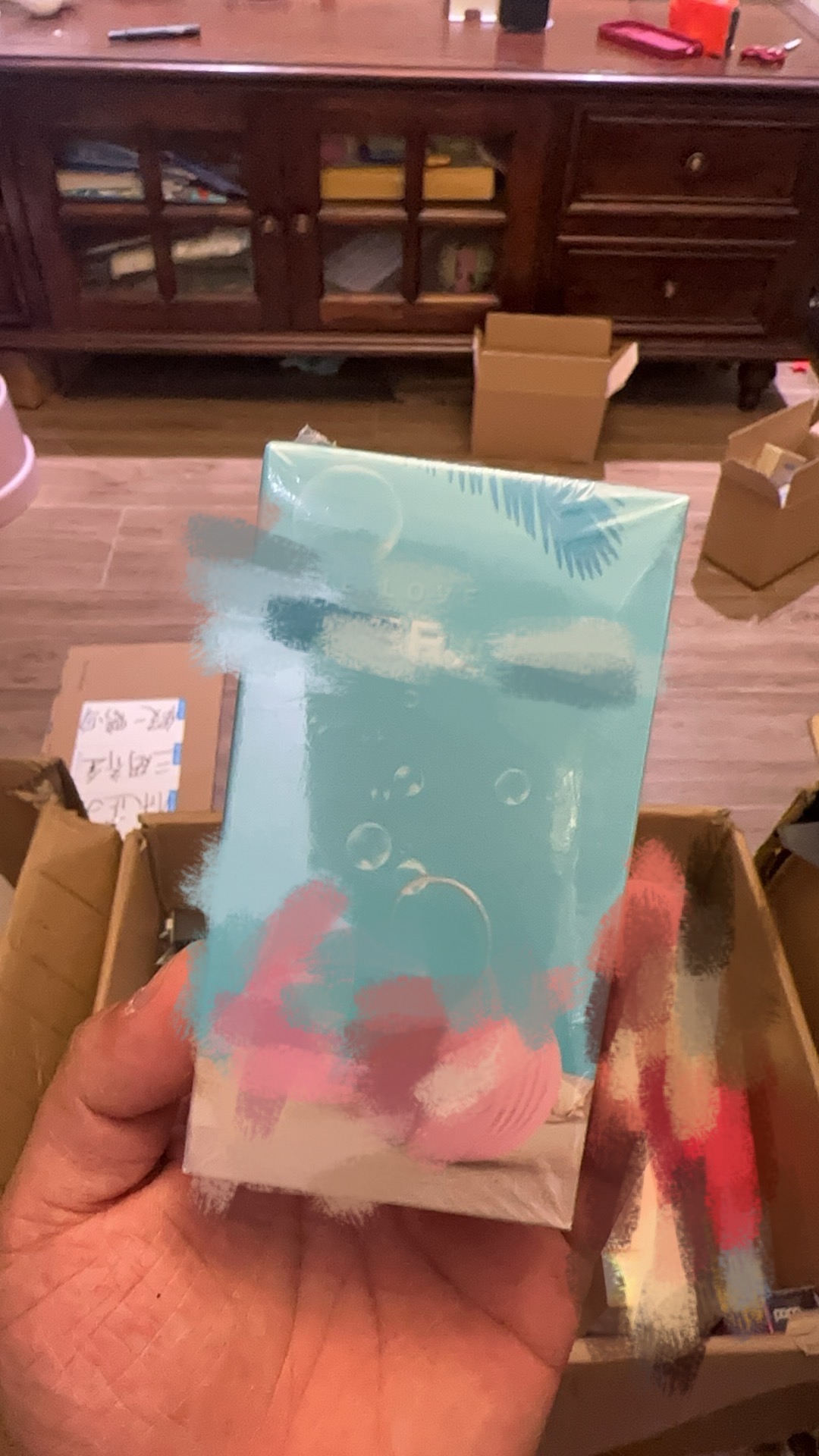 百货文具收纳盒-W具