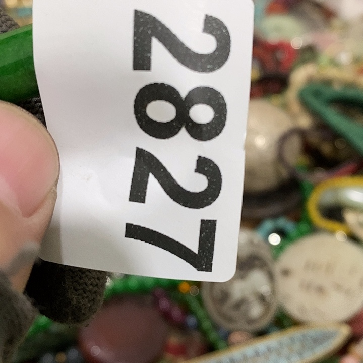 用****6光明光明的时候就2827