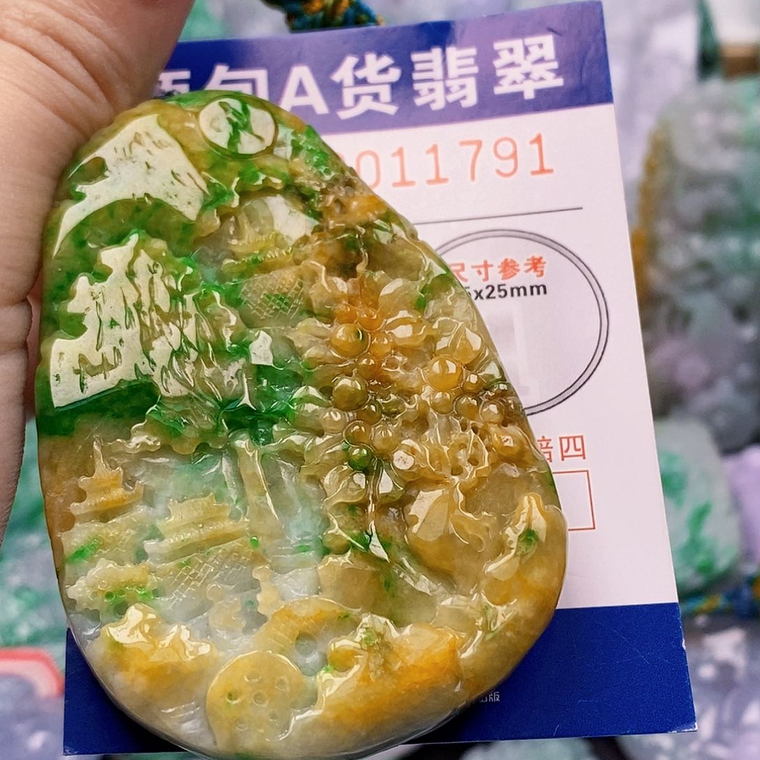 吊坠(不含链)未镶嵌翡翠仙**针