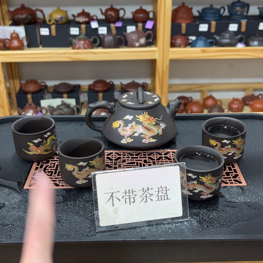 紫砂茶宠茶壶茶杯紫砂