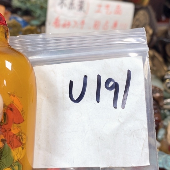 林***林金属66最美专属链接