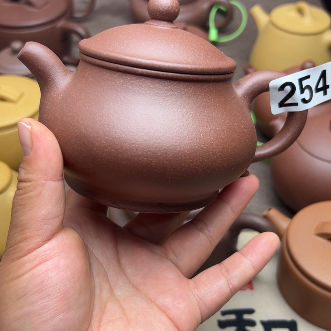 茶壶紫砂紫泥半手工330cc左右