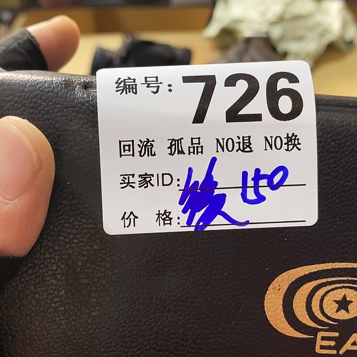 缘**始望远镜和太阳望远镜在太阳辐射和地球大气