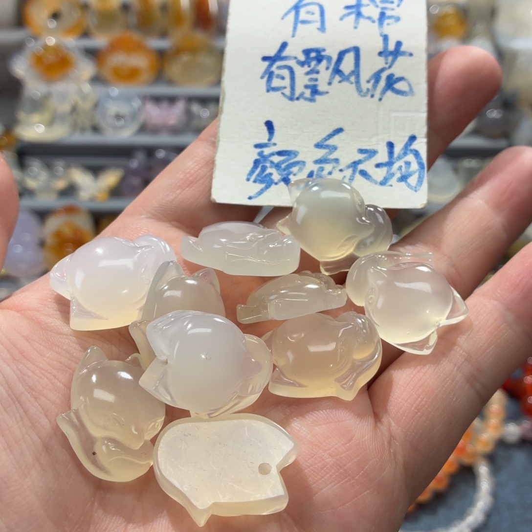 玛瑙/玉髓未镶嵌吊坠(不含链)