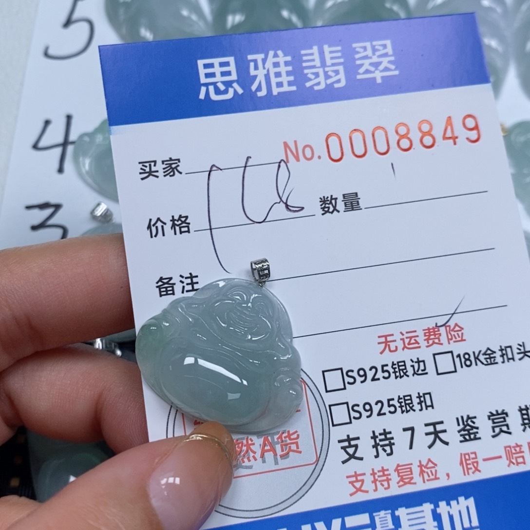 翡翠颈饰未镶嵌天然缅甸翡翠