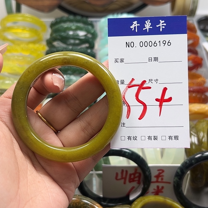 火***享蛇纹石玉未镶嵌手镯