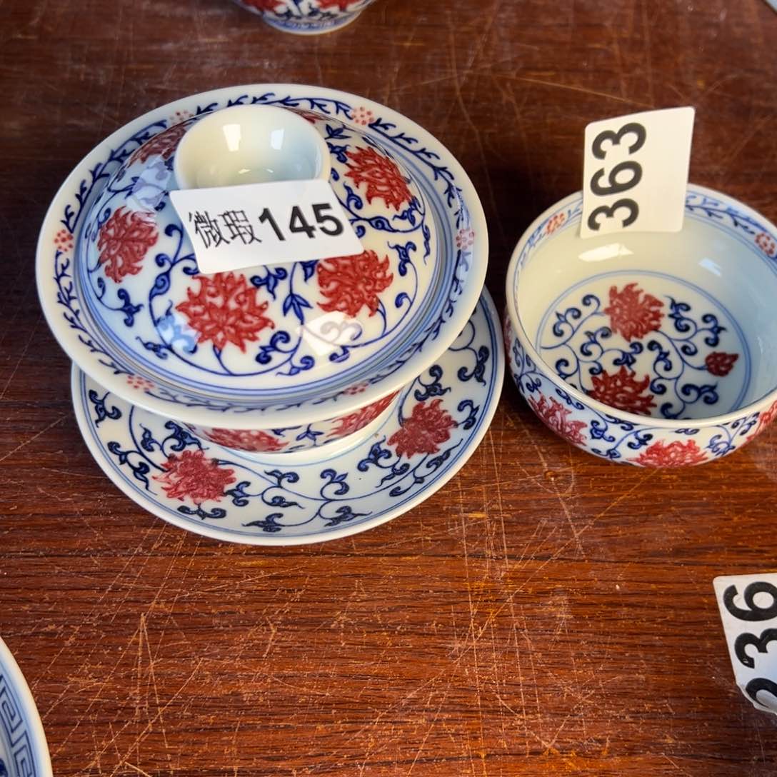 杯金*青花釉里红原矿