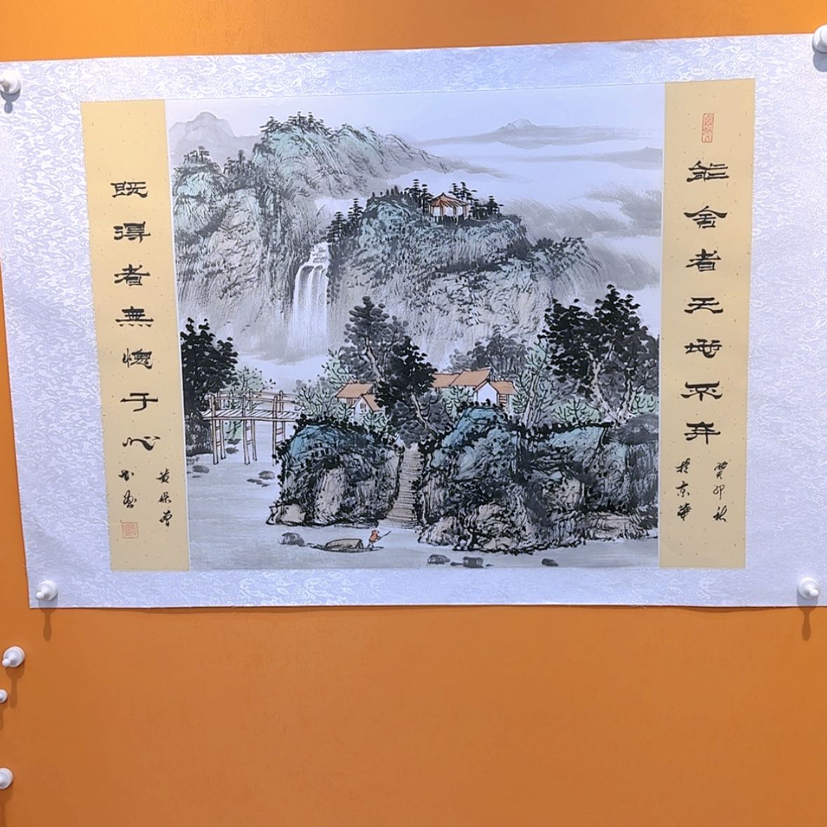 【闪购商品】国画书法作品欣赏，书法作品欣赏，书法作品