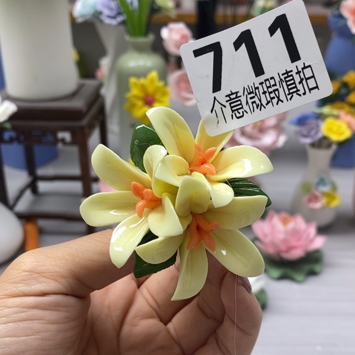 陶瓷陶瓷材料加工