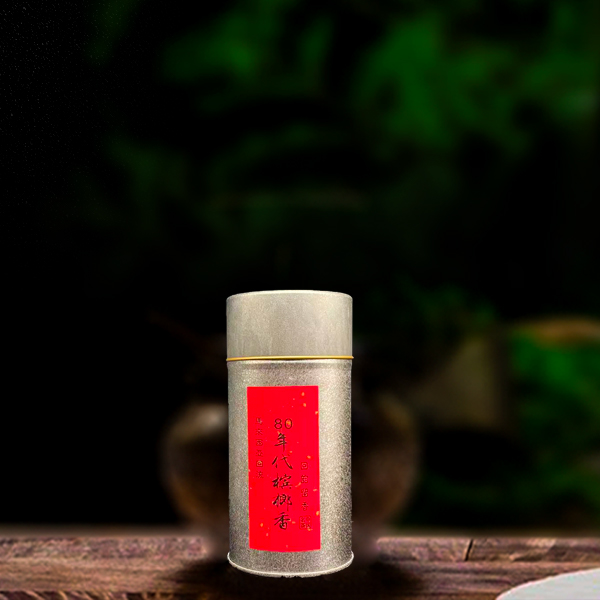 80年代BL香六堡茶150g（配1泡同款品鉴装）