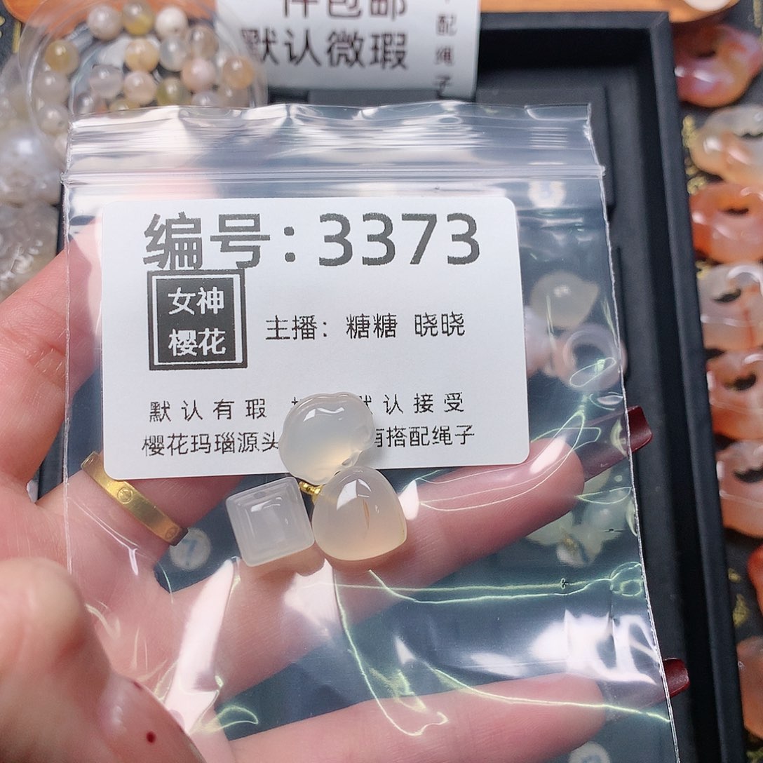 玛瑙/玉髓颈饰合金风****