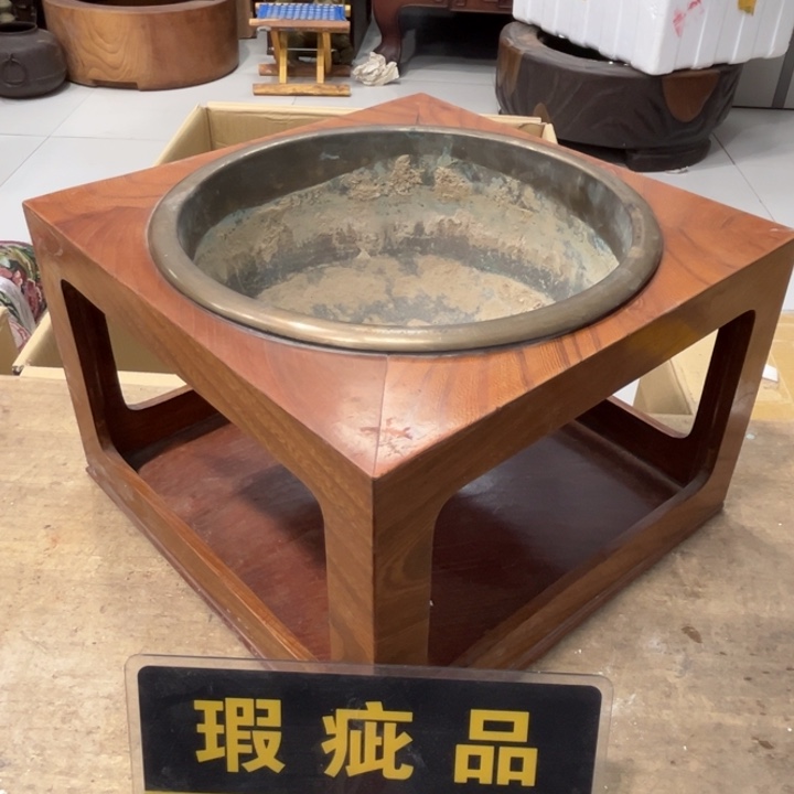 碟钓**心哈哈哈哈哈哈哈哈