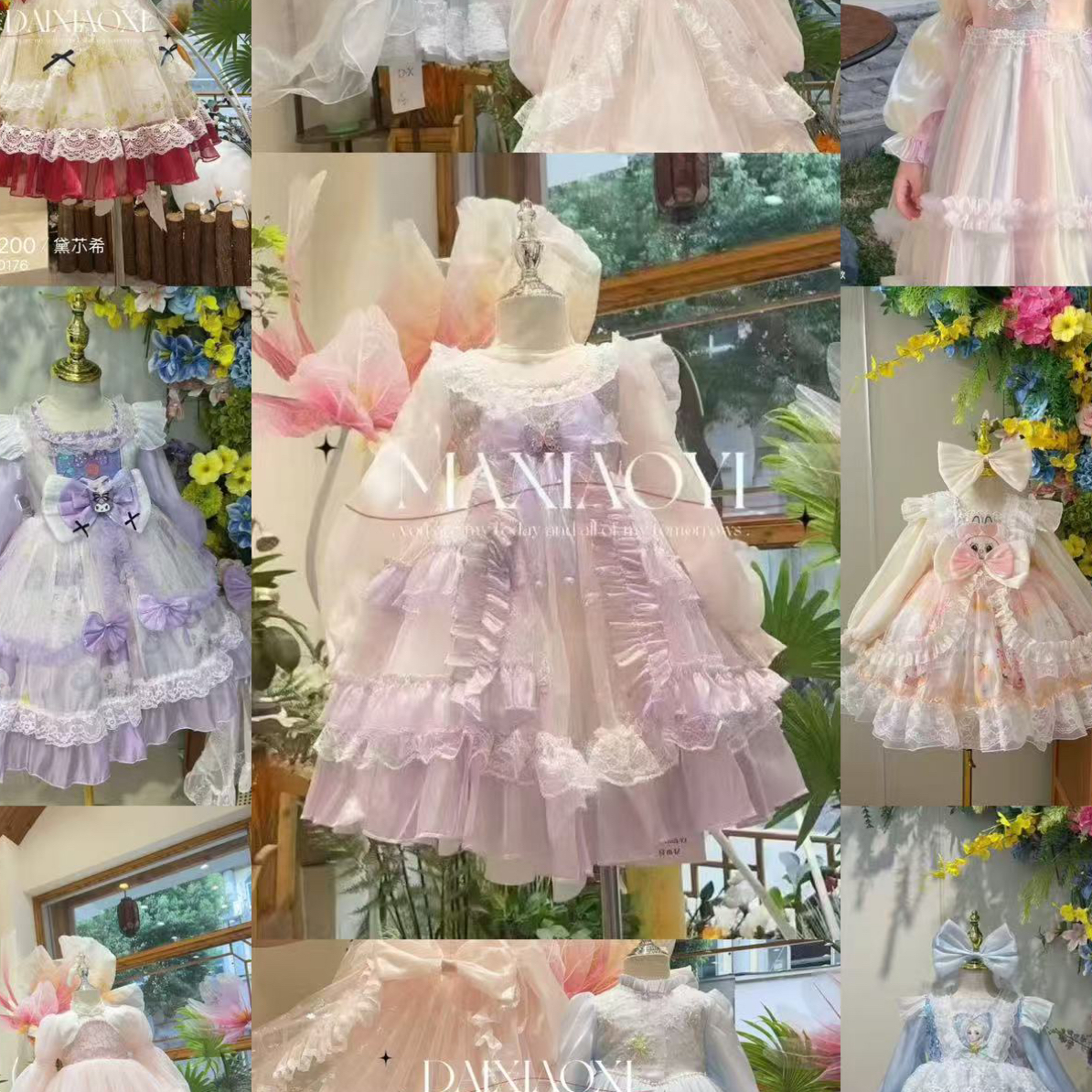 公主裙福利清仓【默认微瑕 介意勿拍】