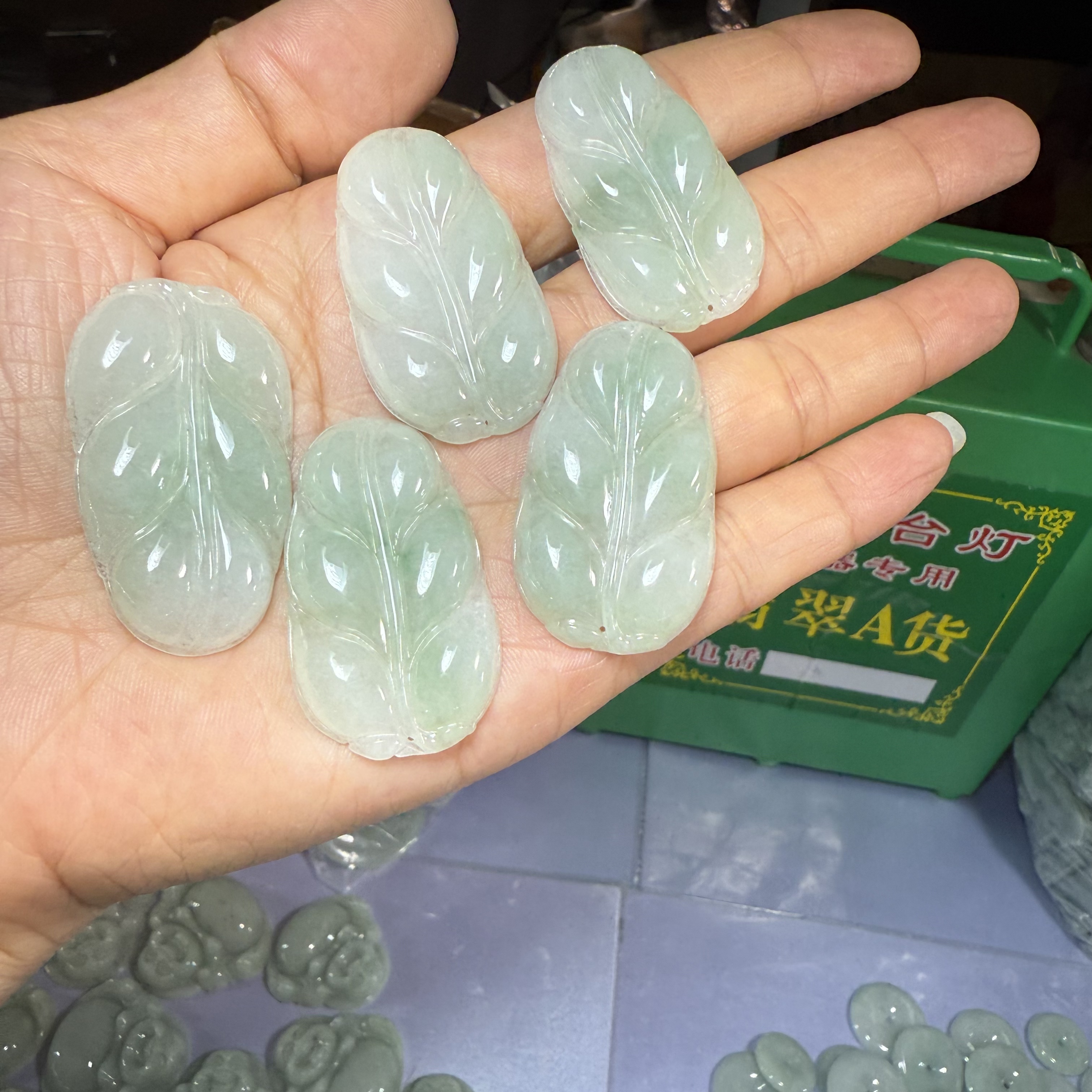 天然a货翡翠吊坠c689-2—多样性发一件