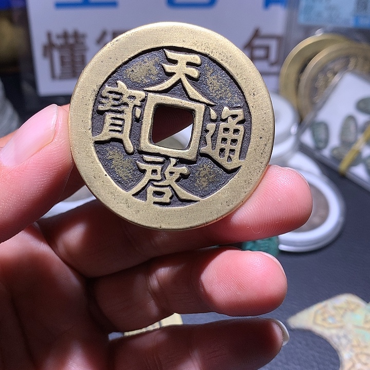 工艺美术工艺美术