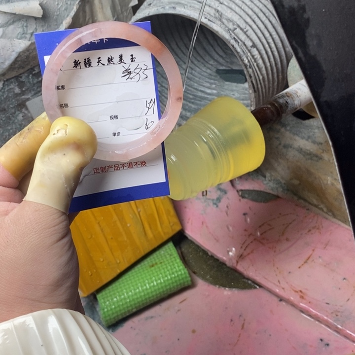 美***好定制石英质玉7556685225