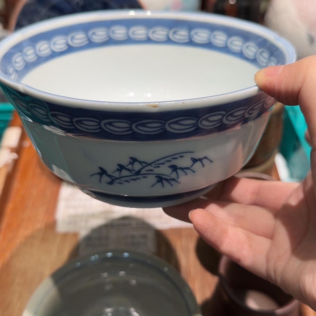 瓷片四十包邮 非全新