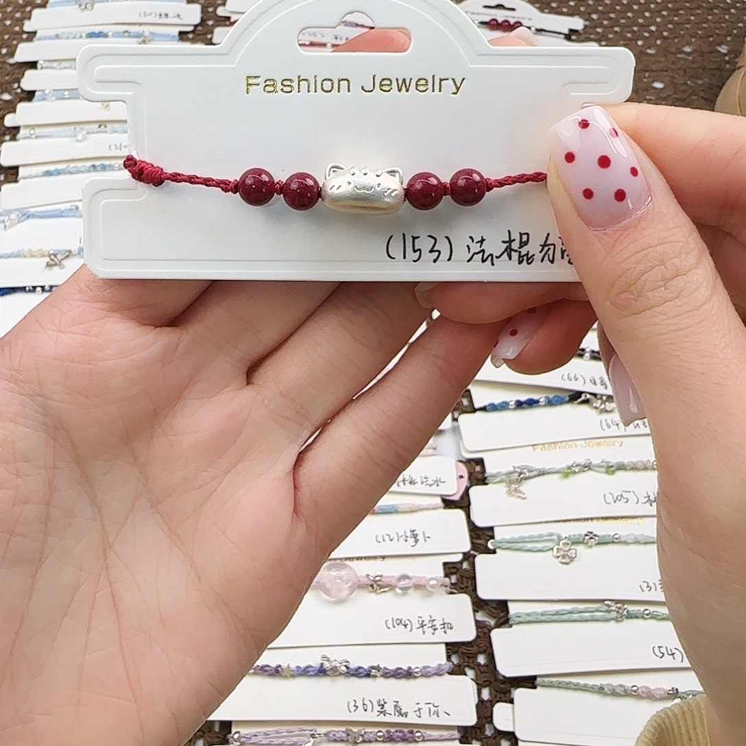 不***面银S925镶嵌烟晶手链