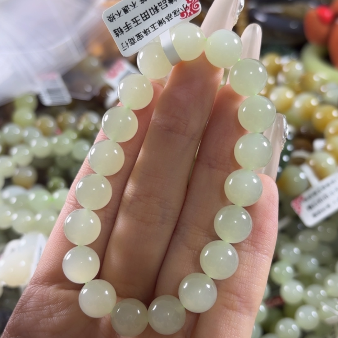 美****和田玉未镶嵌手链532