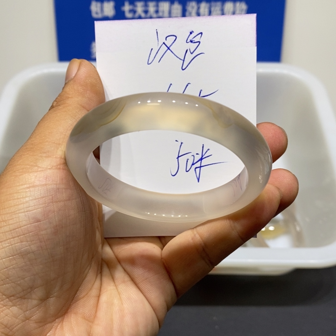 汉****玛瑙/玉髓未镶嵌手镯