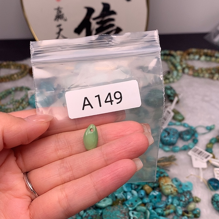 钻***石绿松石未镶嵌随行