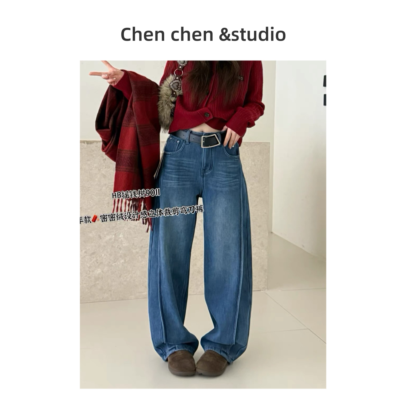 【裤长105cm加绒高腰弯刀阔腿牛仔裤】宽松百搭显瘦拖地设计感水洗