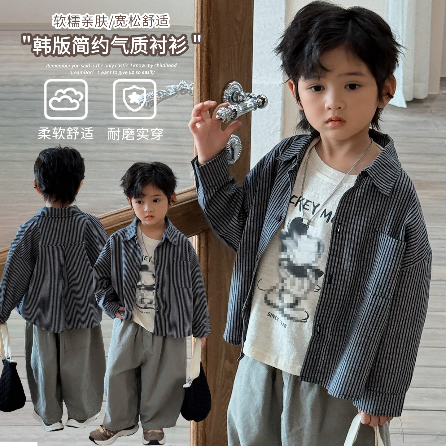 《秋上新》韩版男女童翻领棉麻衬衫中小童休闲宽松长袖开衫25QC302