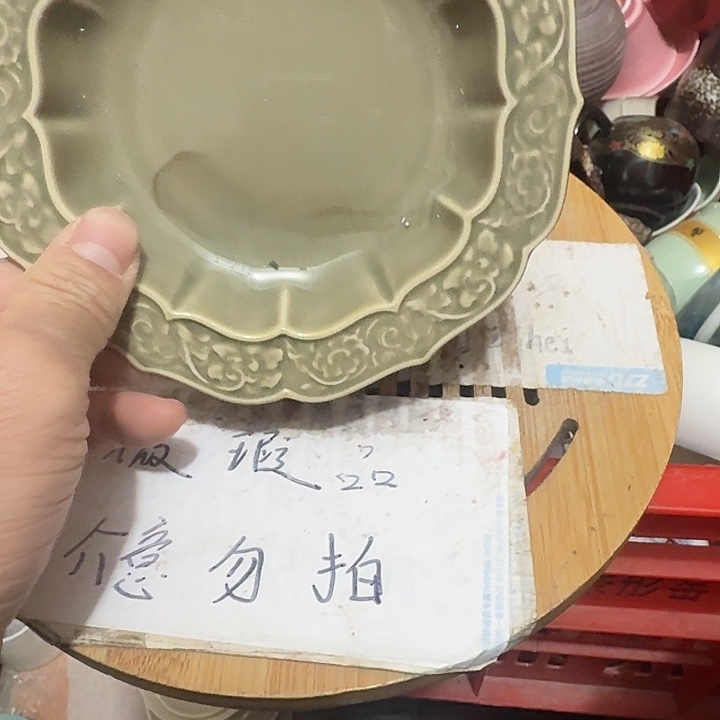 瑕疵品介意不要下单紫砂
